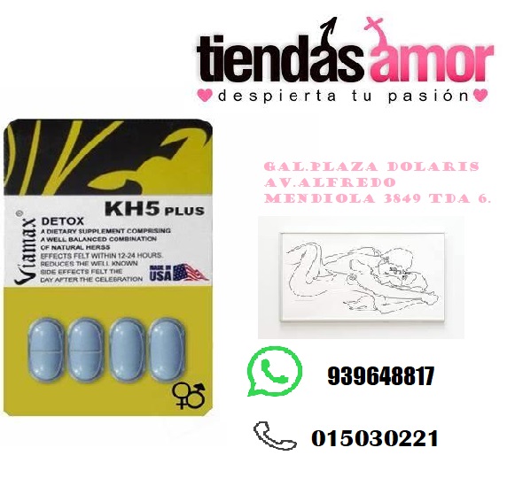 VIAMAX DETOX POTENCIADOR SEXUAL - SEXSHOP LOS OLIVOS 